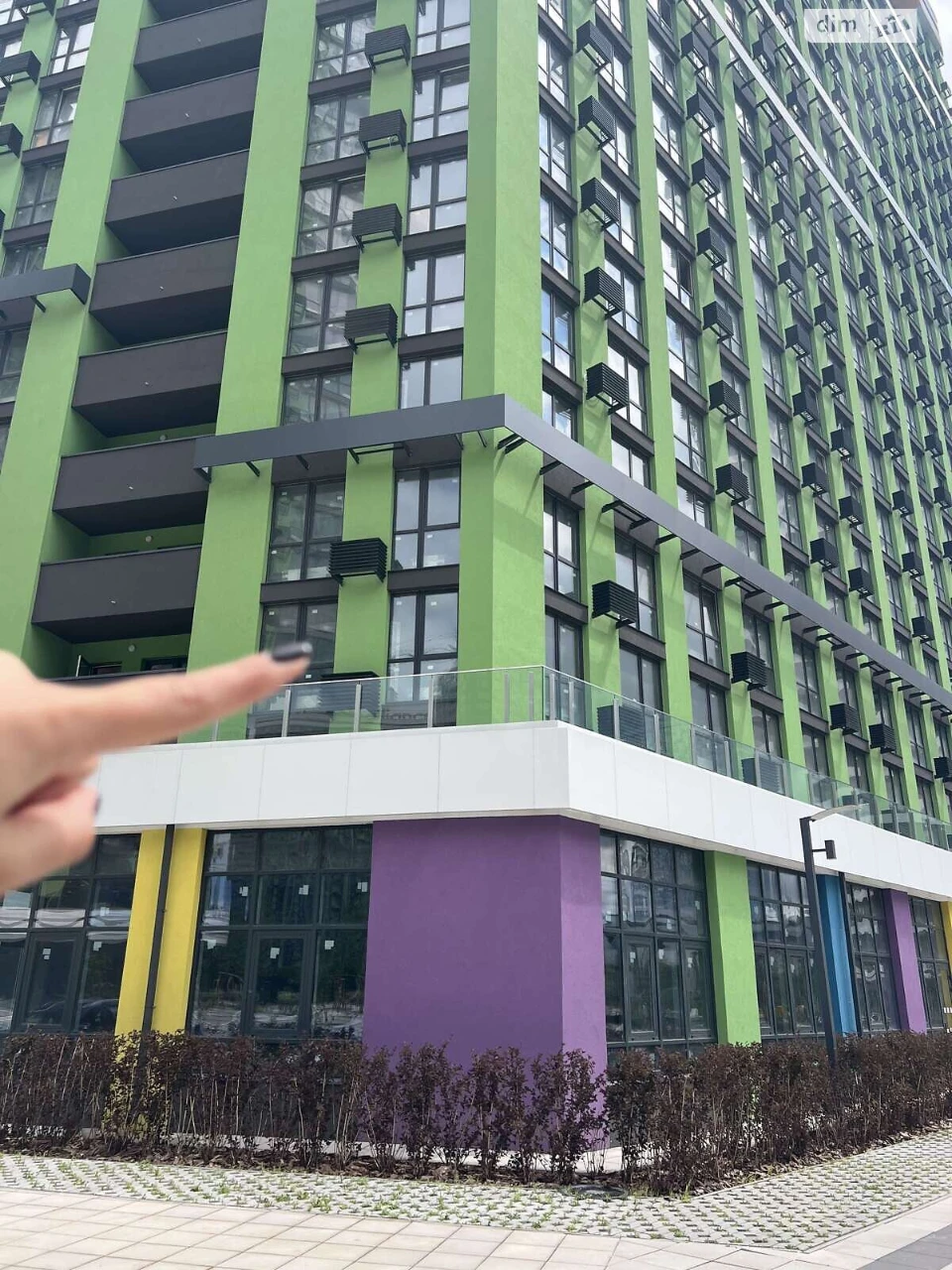 Продаж Квартира Дарницький