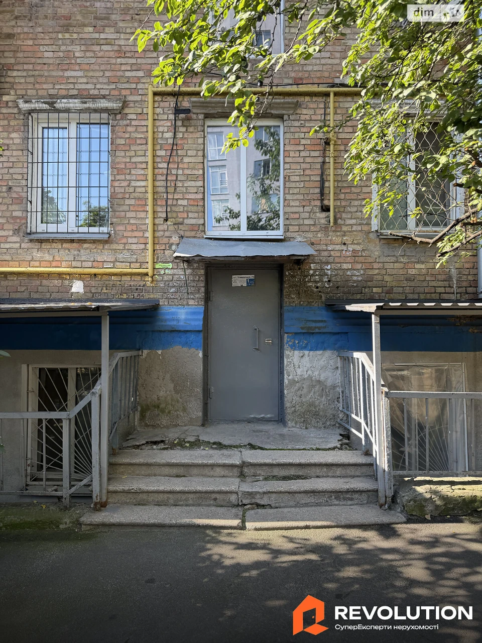 Продаж Квартира