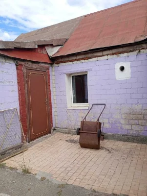 +Продам дом Запорожье Левое, 14500 дол.