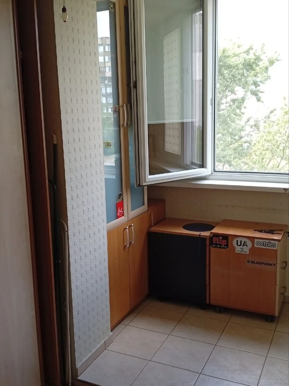 Продаж Квартира Позняки