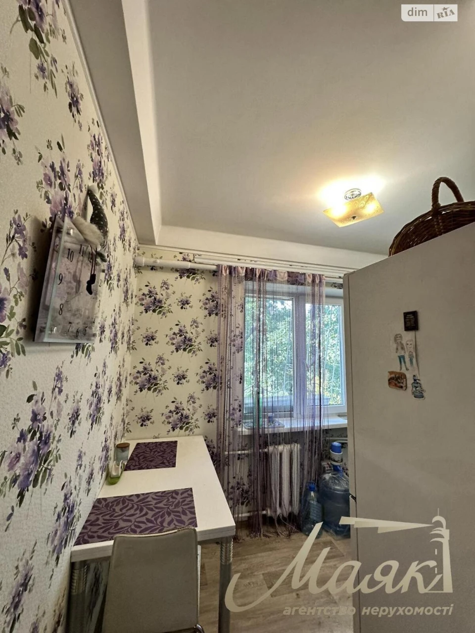 Продаж Квартира Комунарський