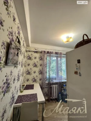Продаж Квартира Комунарський