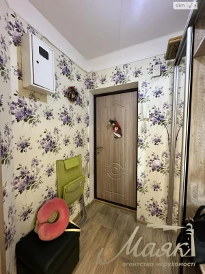 Продаж Квартира Комунарський