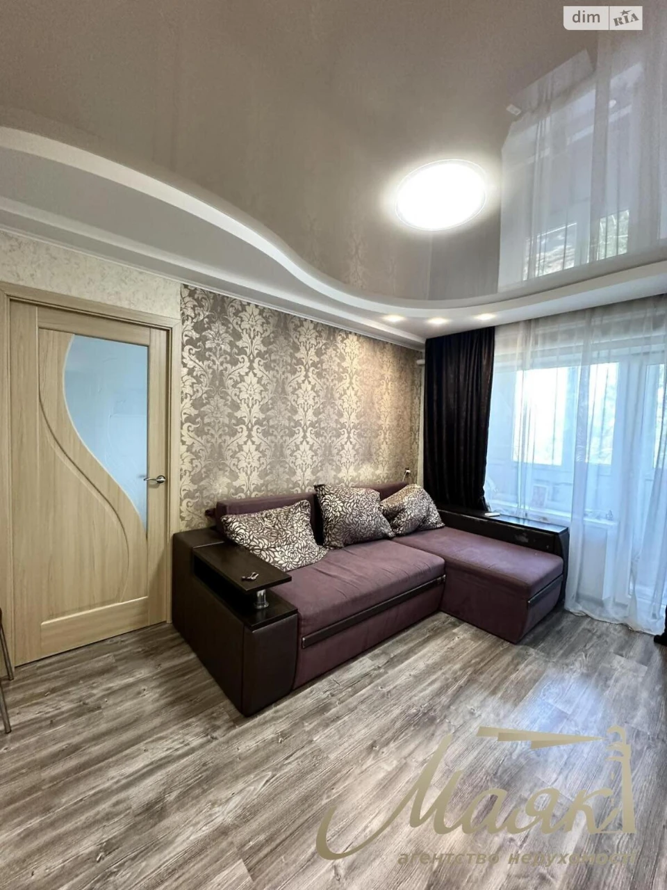 Продаж Квартира Комунарський