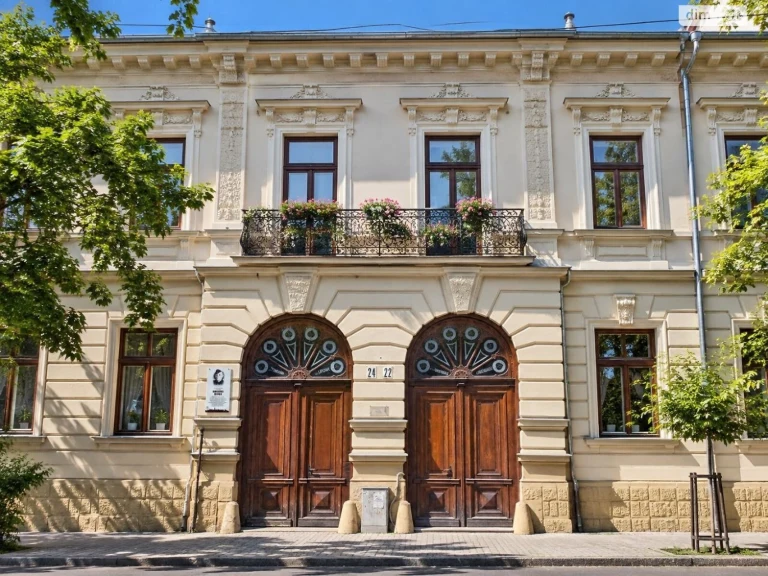 Продаж Квартира Центр