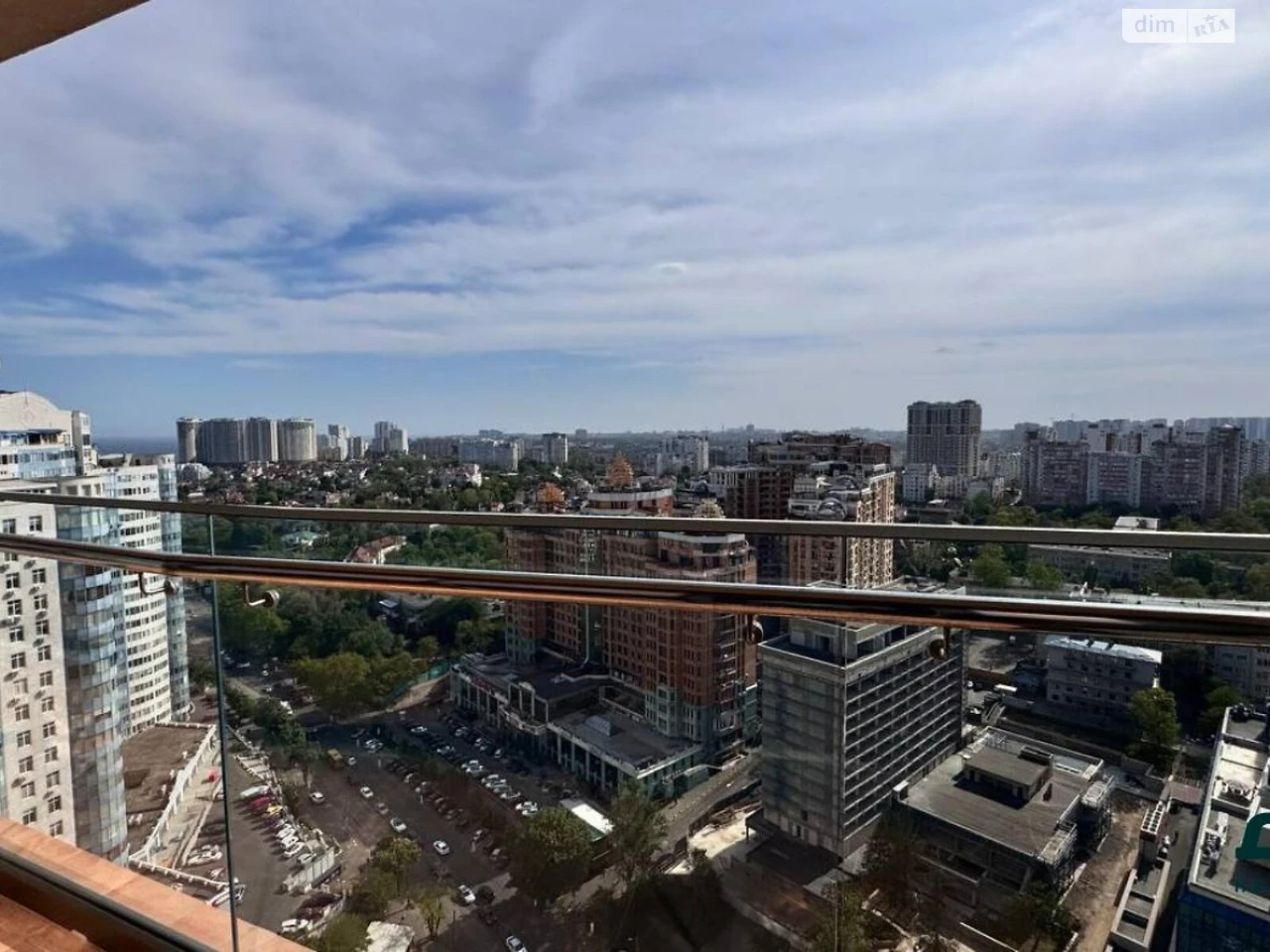 Продаж Квартира Аркадія