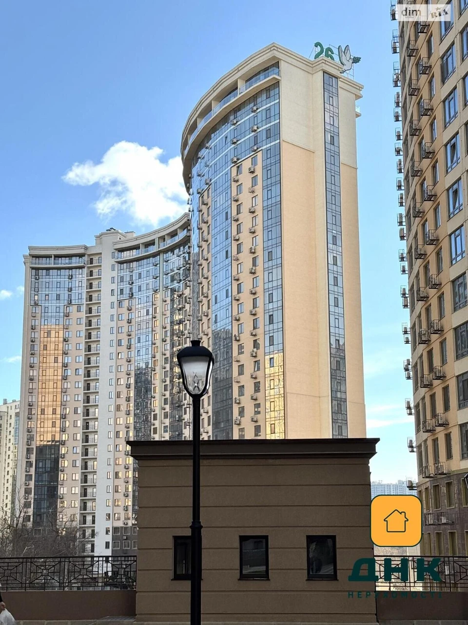 Продаж Квартира Аркадія