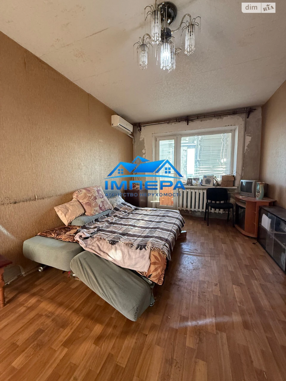 Продаж Квартира Шевченківський (Жовтневий)