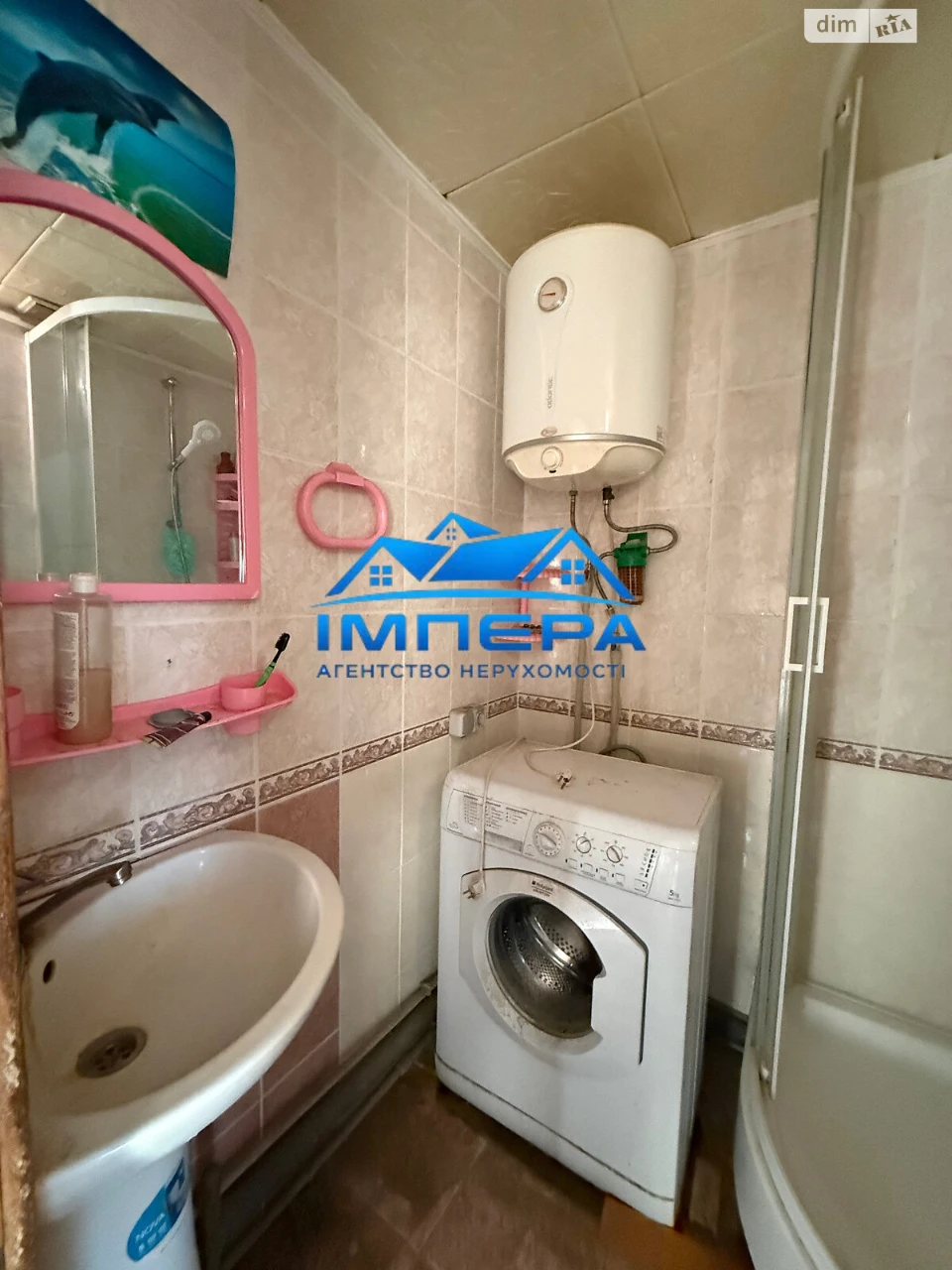 Продаж Квартира Шевченківський (Жовтневий)