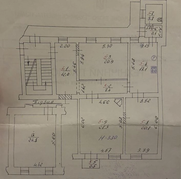 Продаж 3-кімнатн.кварт на проспекті Шевченка, Центр