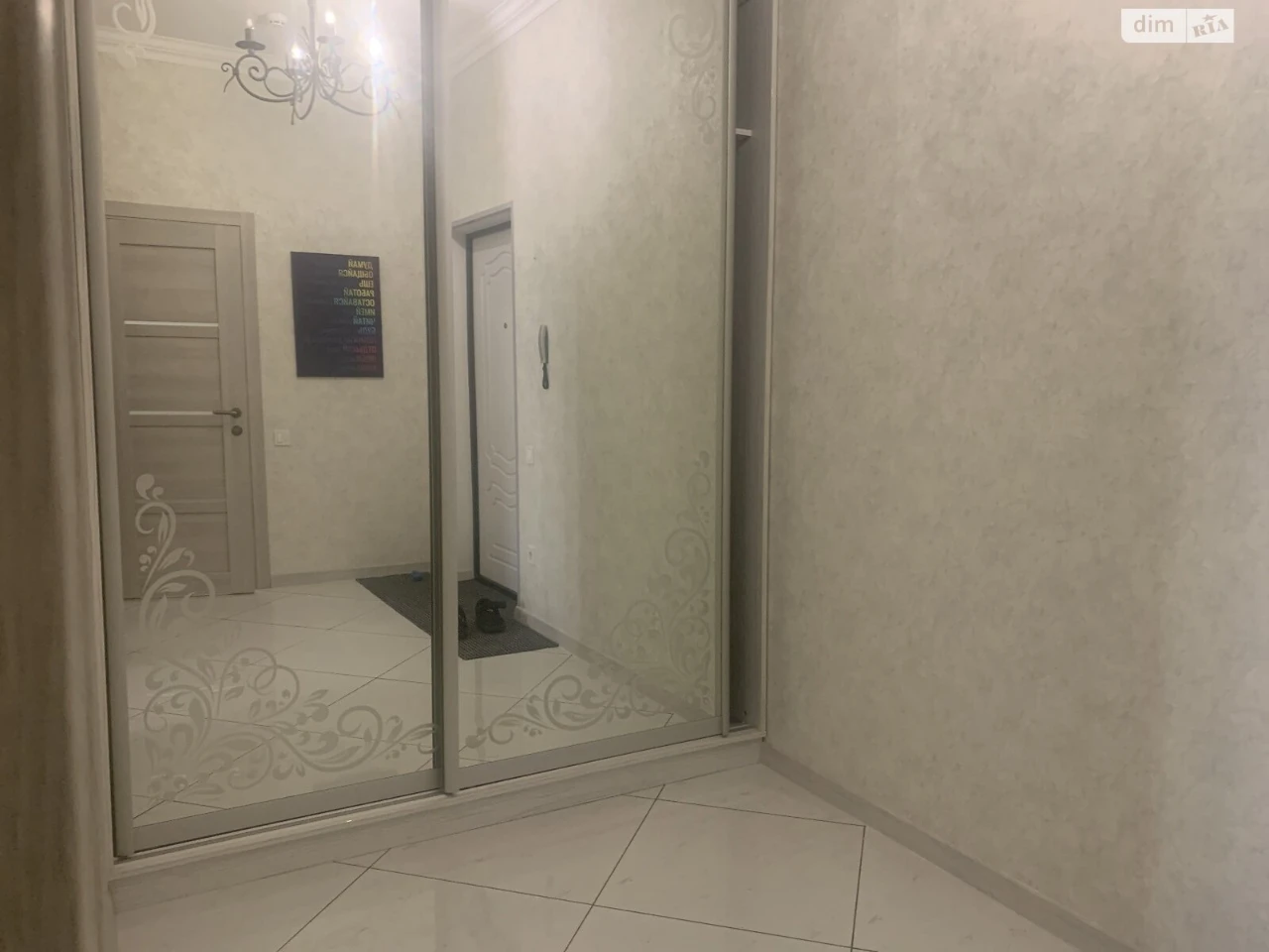 Довгострокова Оренда Квартира Приморський