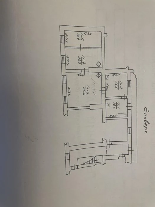 Продаж 4-к.квартири, площа Д.Галицького, Центр, пл. Ринок