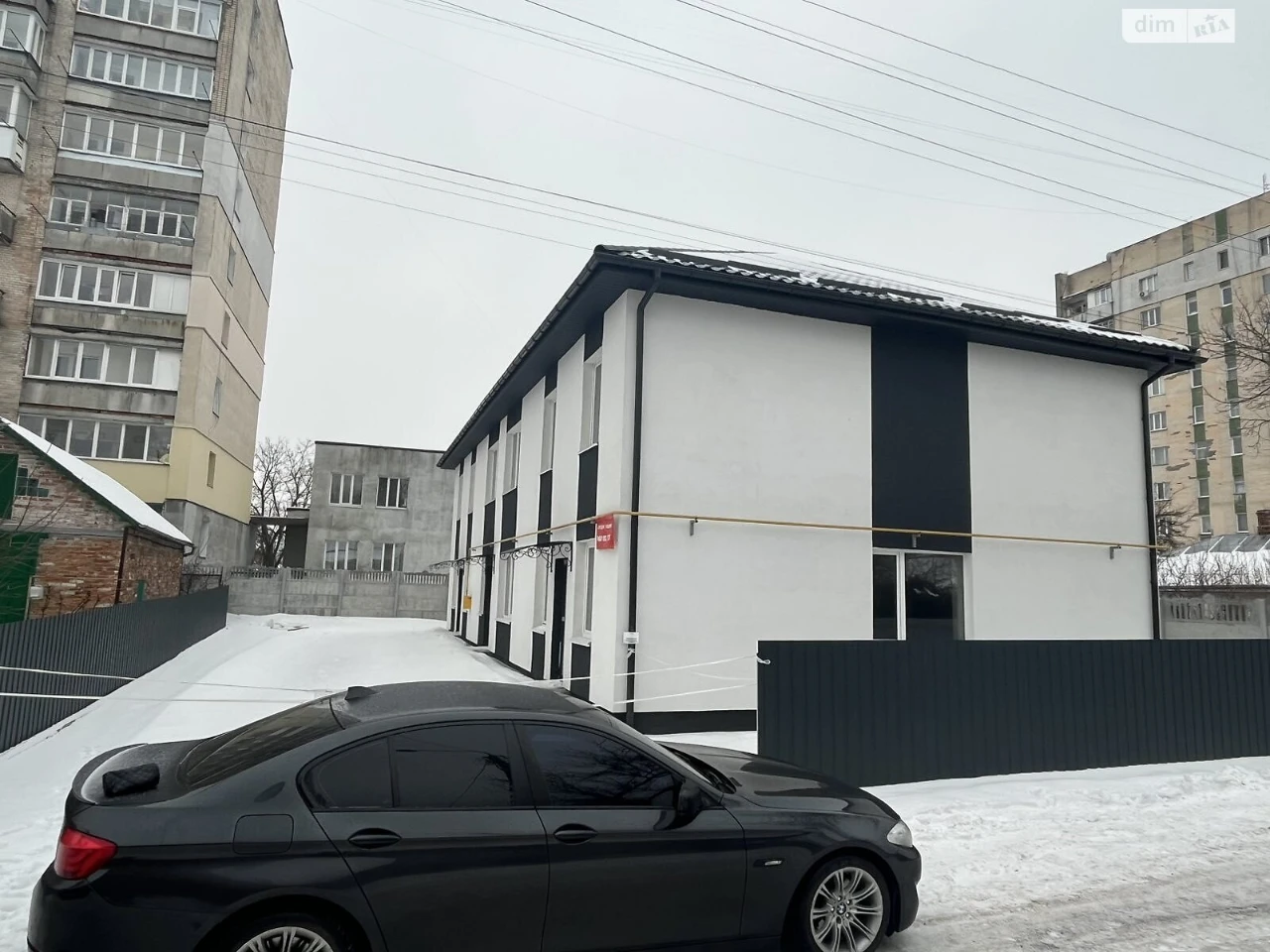 Продаж Частина будинку Дубове