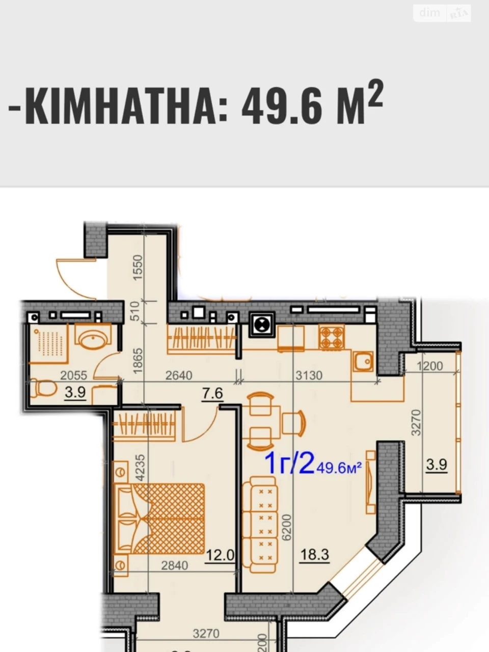 Продаж Квартира Заводський