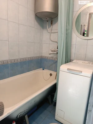 Sale Apartment Saltivskyi
