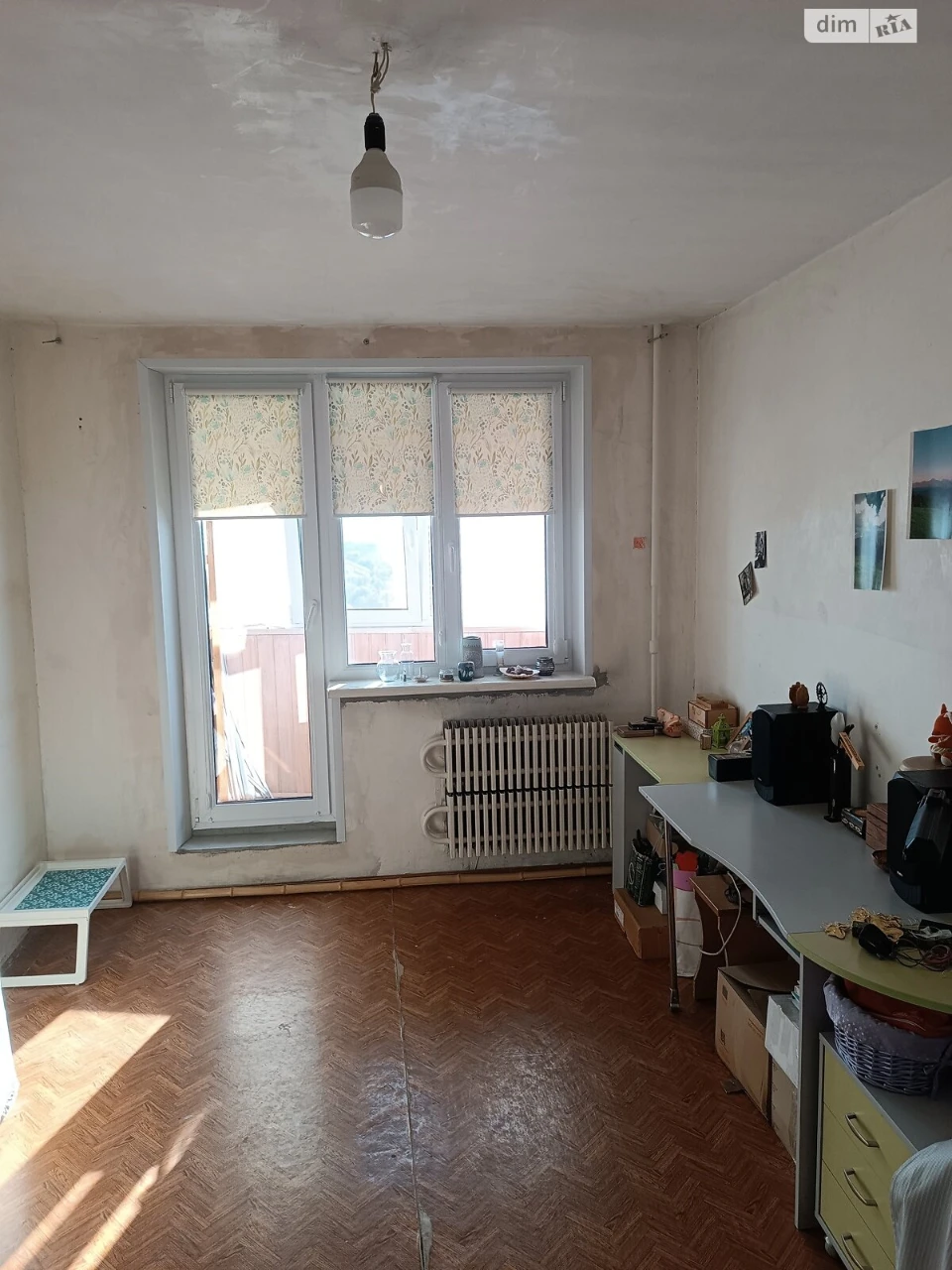 Sale Apartment Saltivskyi