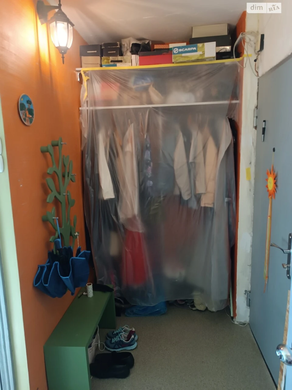 Sale Apartment Saltivskyi