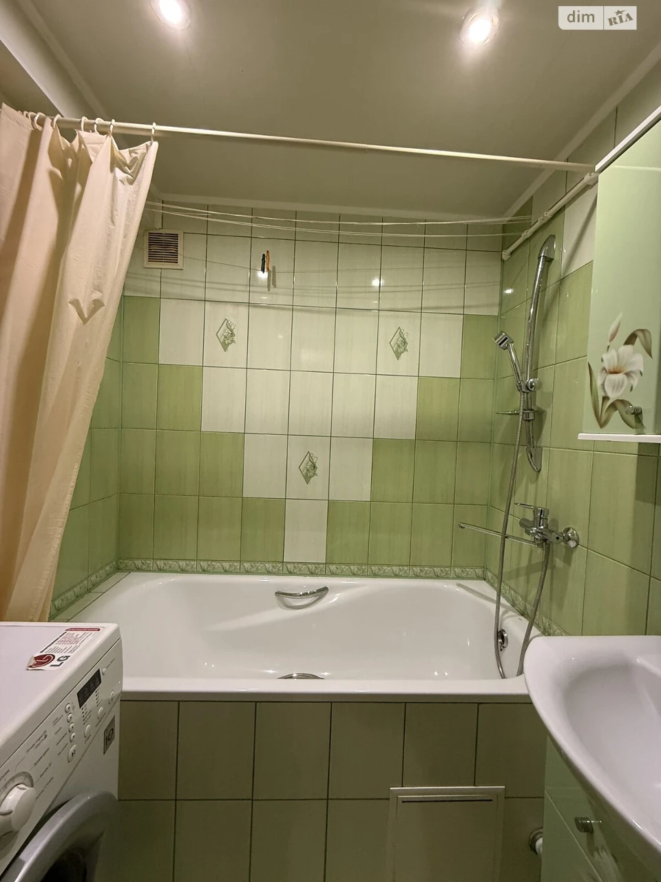 Продаж Квартира Ближнє замостя