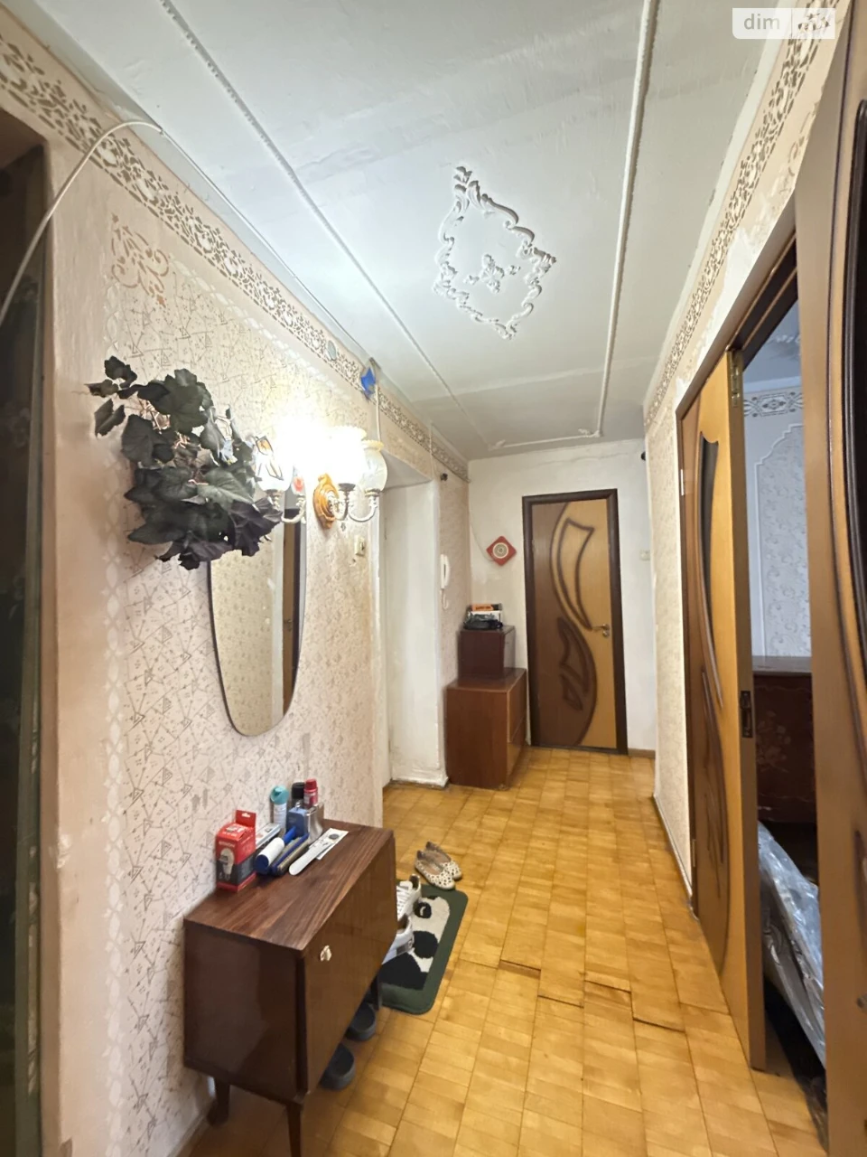 Продаж Квартира Ближнє замостя