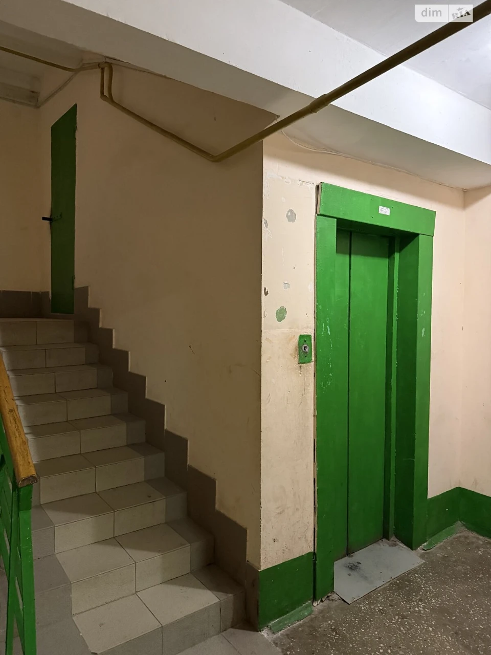 Продаж Квартира Ближнє замостя