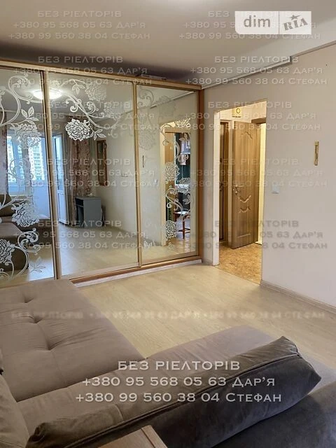 Довготривала оренда 1к квартири на просп. Оболонський 14Ж •