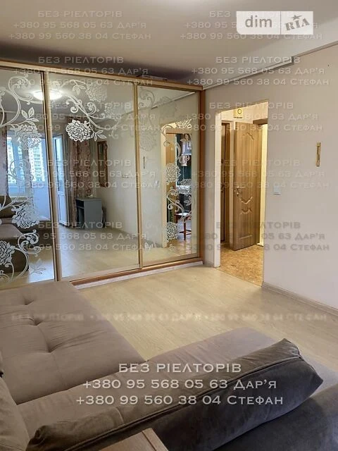 Довготривала оренда 1к квартири на просп. Оболонський 14Ж •