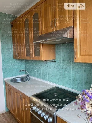 Довготривала оренда 1к квартири на просп. Оболонський 14Ж •