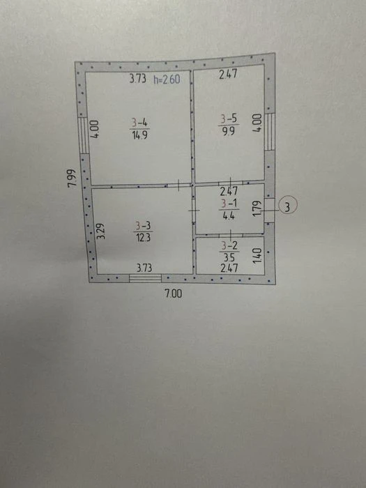 Продам двокімнатну квартиру. Кухня  12 кв.м! Закритий двір.