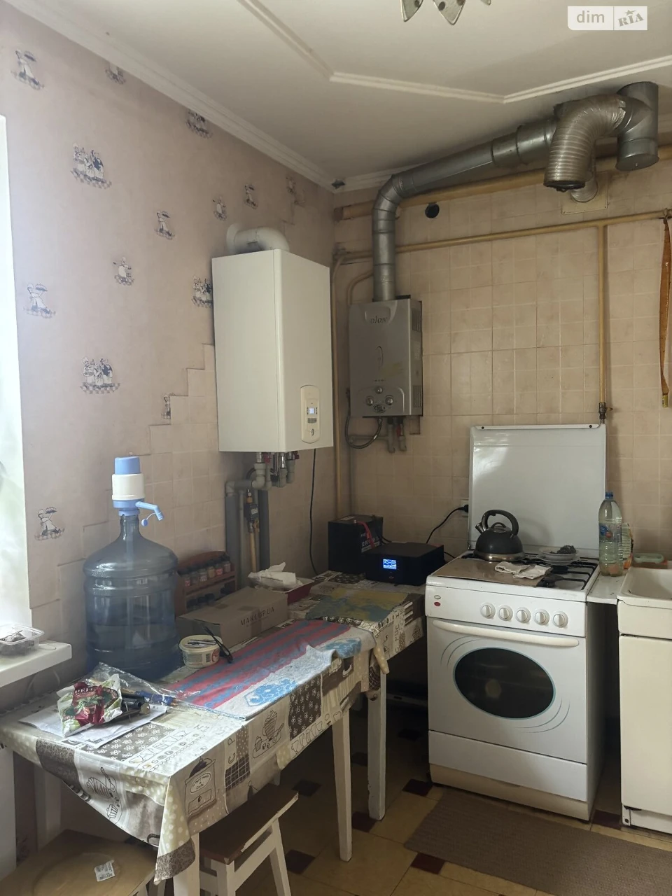 Продаж Дім П'ятничани