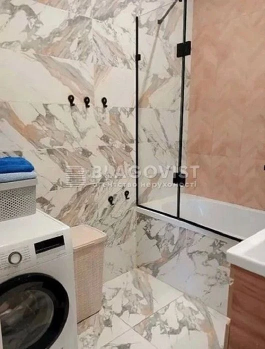 Продаж будинку метро Академмістечко