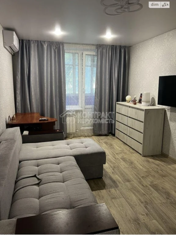 Sale Apartment Saltivskyi
