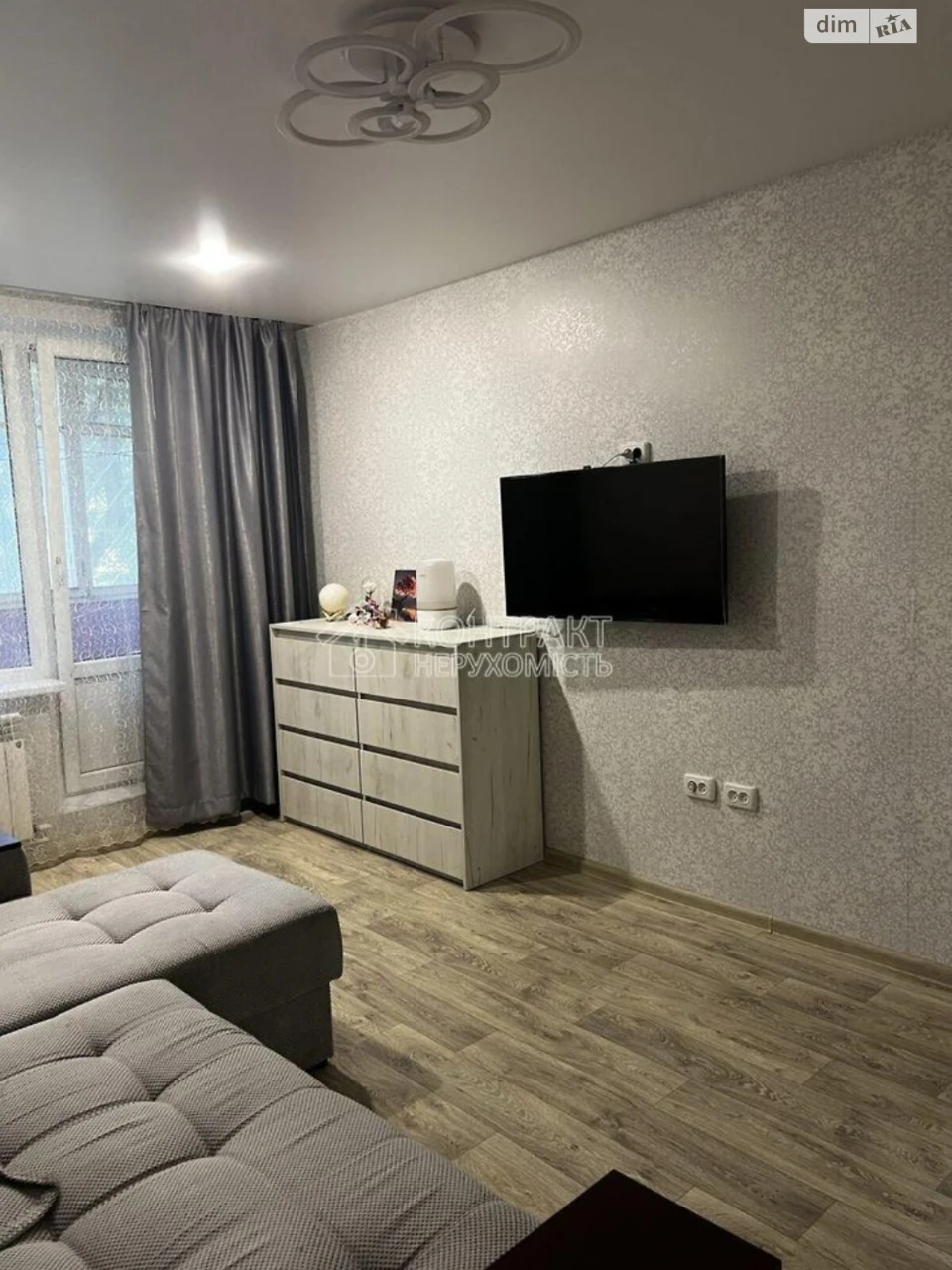 Sale Apartment Saltivskyi