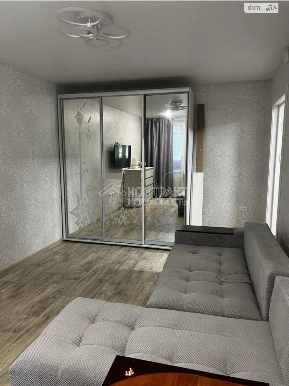 Sale Apartment Saltivskyi