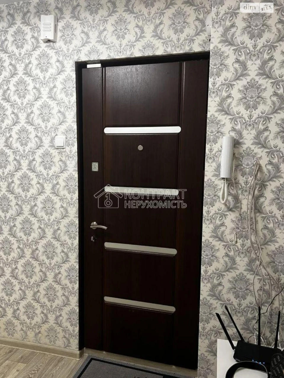 Sale Apartment Saltivskyi