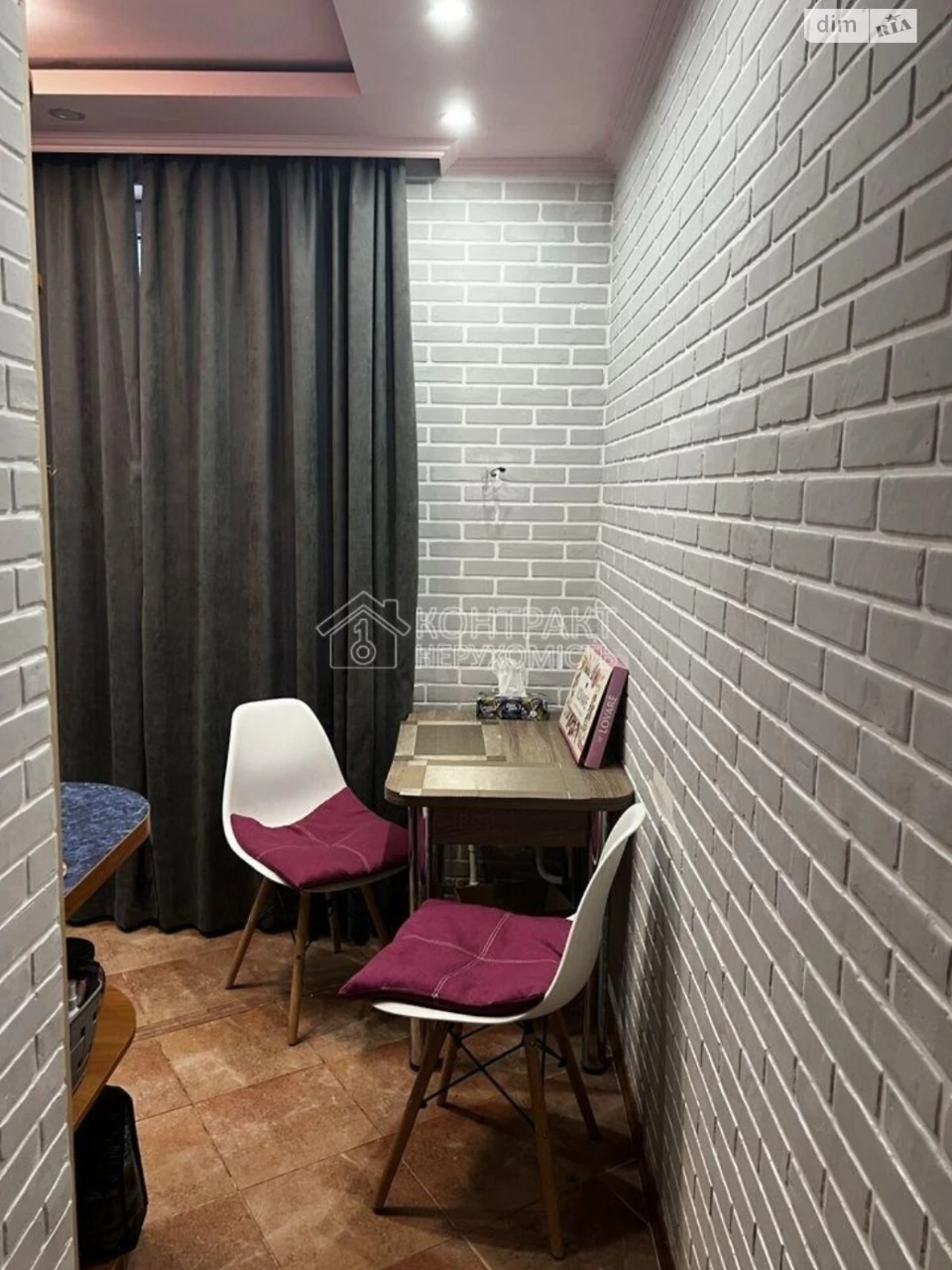 Sale Apartment Saltivskyi