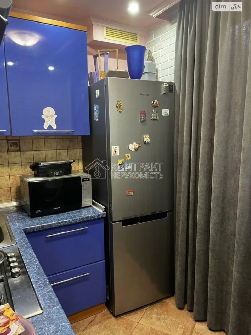 Sale Apartment Saltivskyi