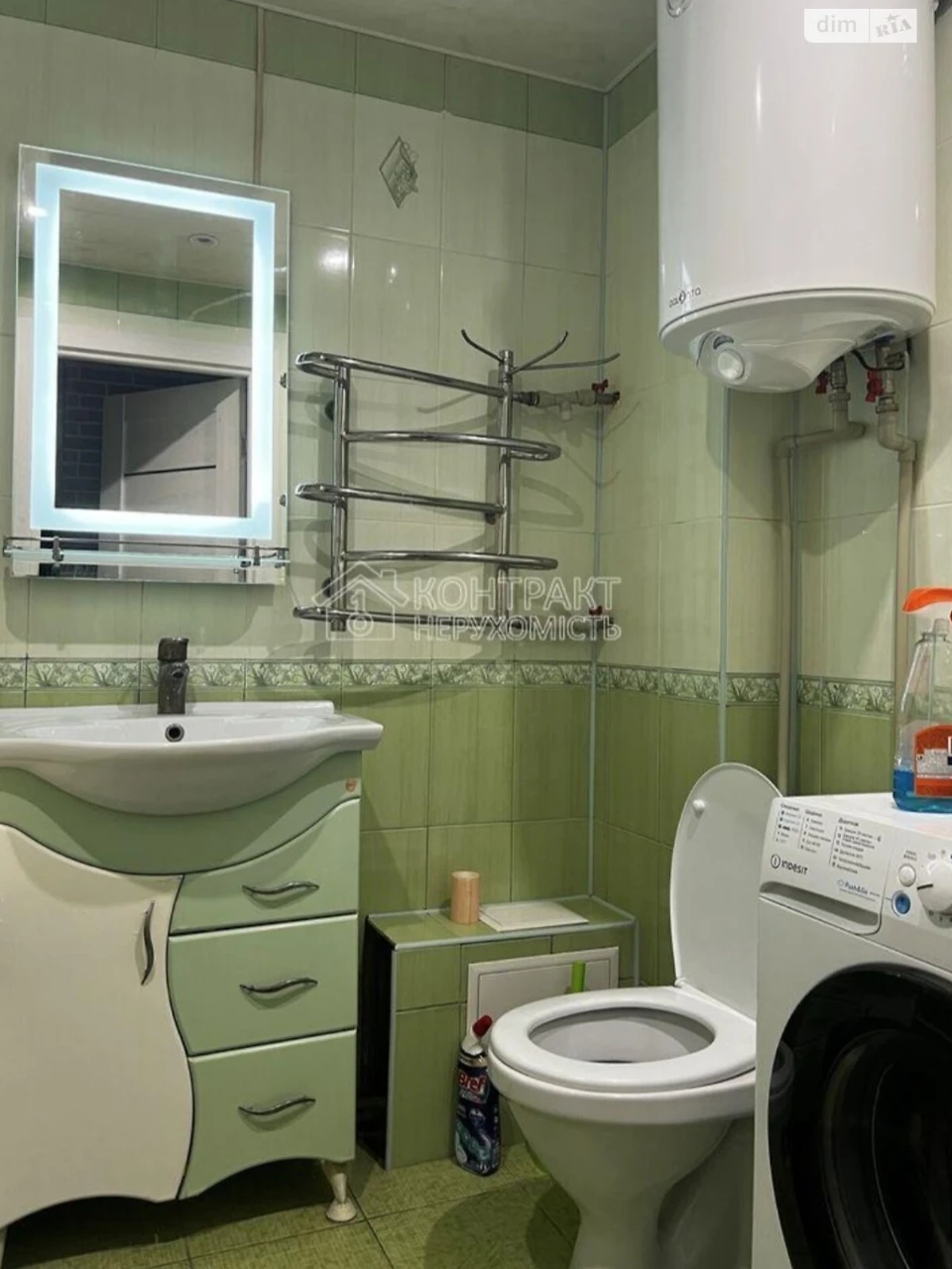 Sale Apartment Saltivskyi