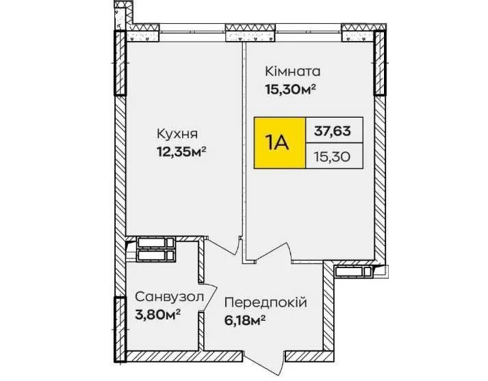 Квартира в розстрочку або Єоселя. Київ, власне укриття в ЖК