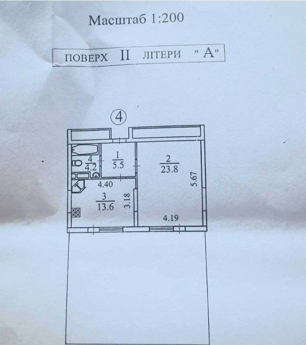 Без комісії! Унікальна 1-кім. 64м2 з величезною терасою 57 м