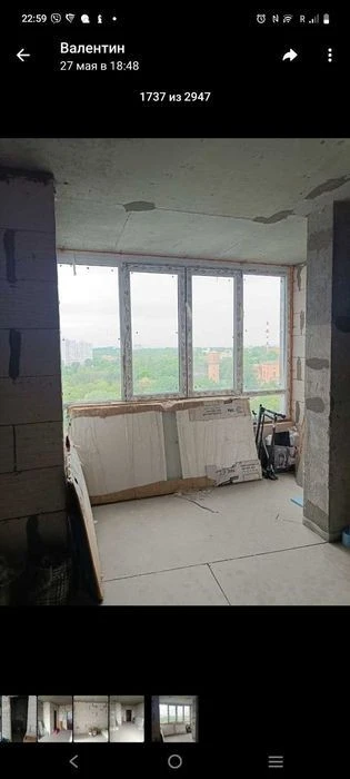 Квартира продажа
