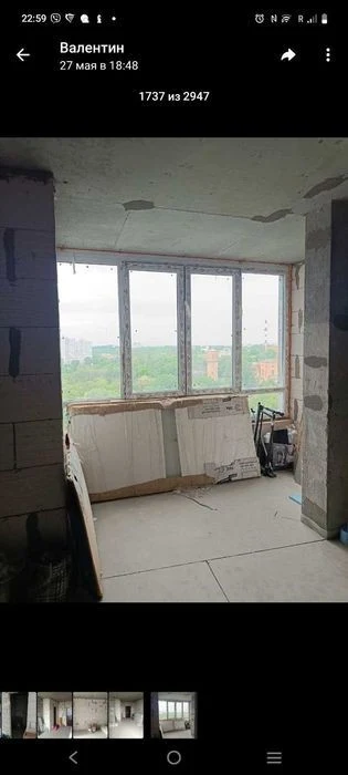 Квартира продажа