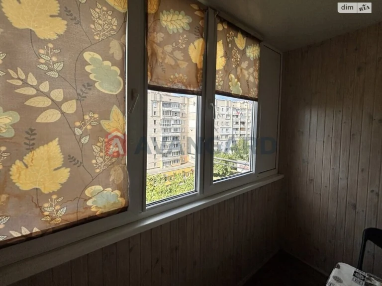 Продаж Квартира Ленінський