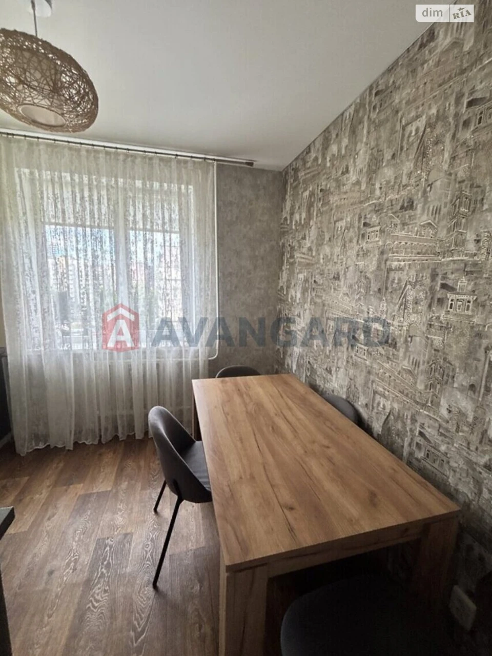 Продаж Квартира Ленінський