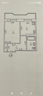 продається 1-кім. квартира метро Академ містечко