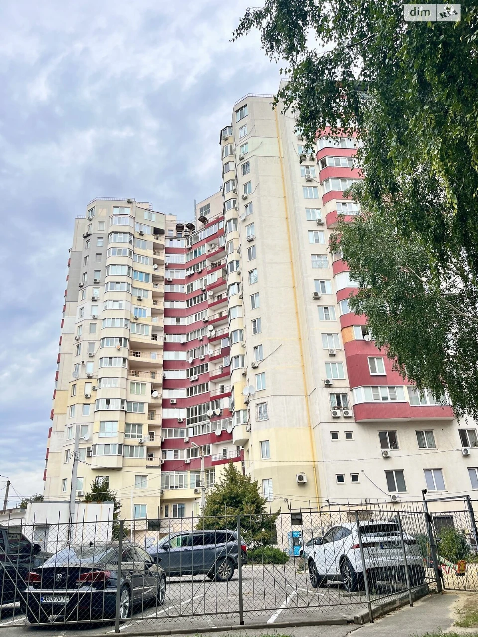Продаж Квартира Заїківка