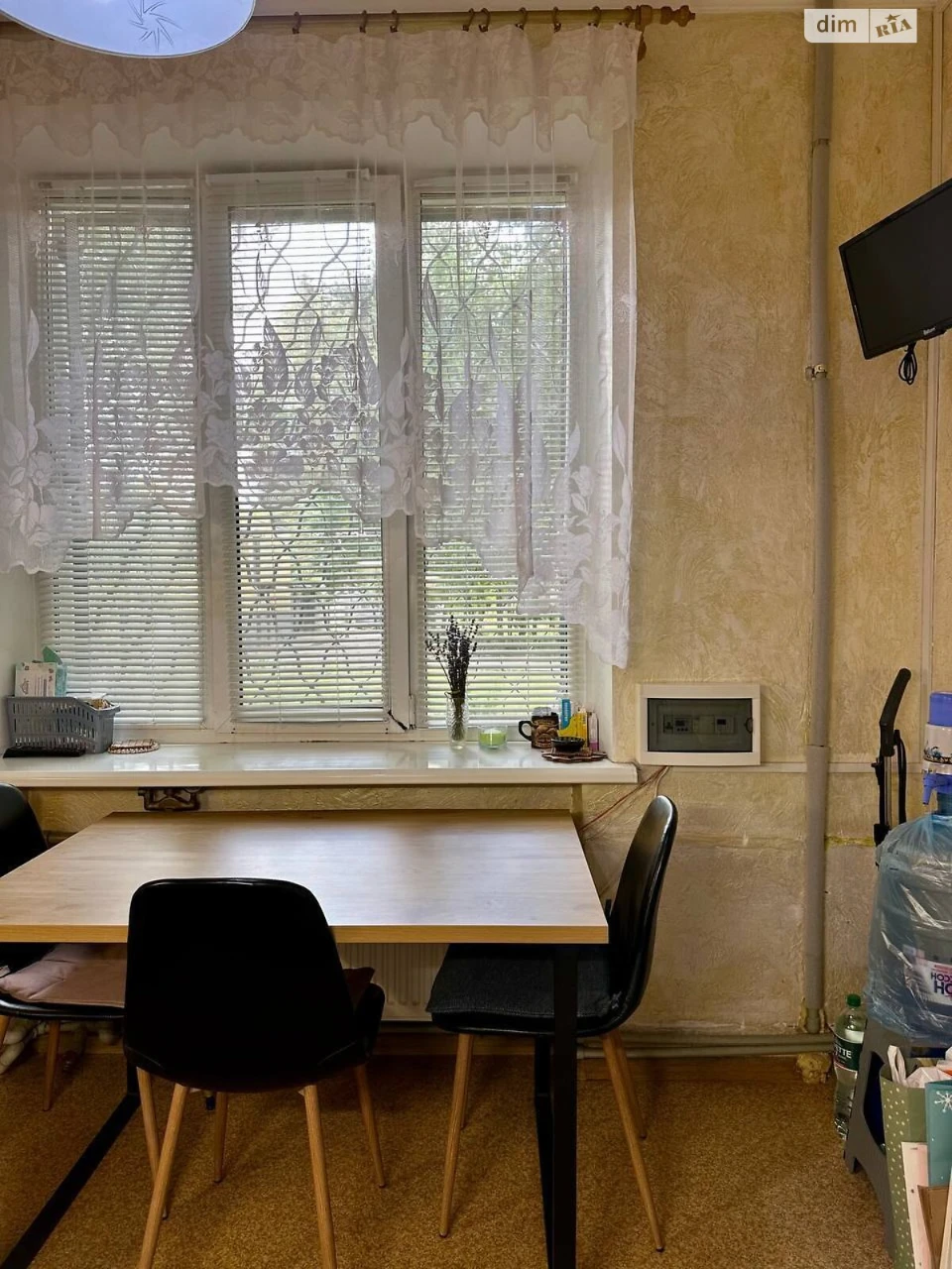 Продаж Квартира Титова