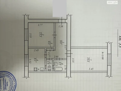 Продаж Квартира Титова