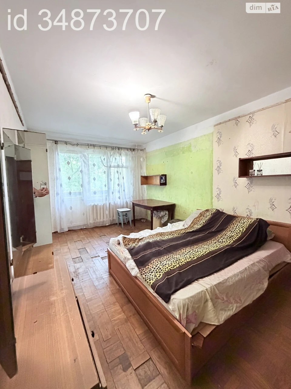 Продаж Квартира Богунський