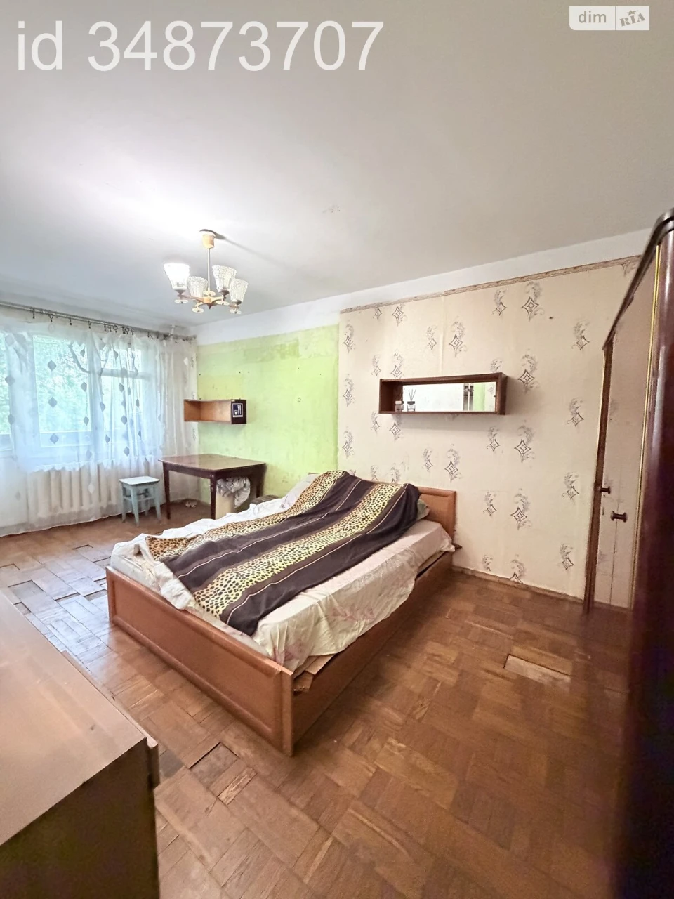 Продаж Квартира Богунський