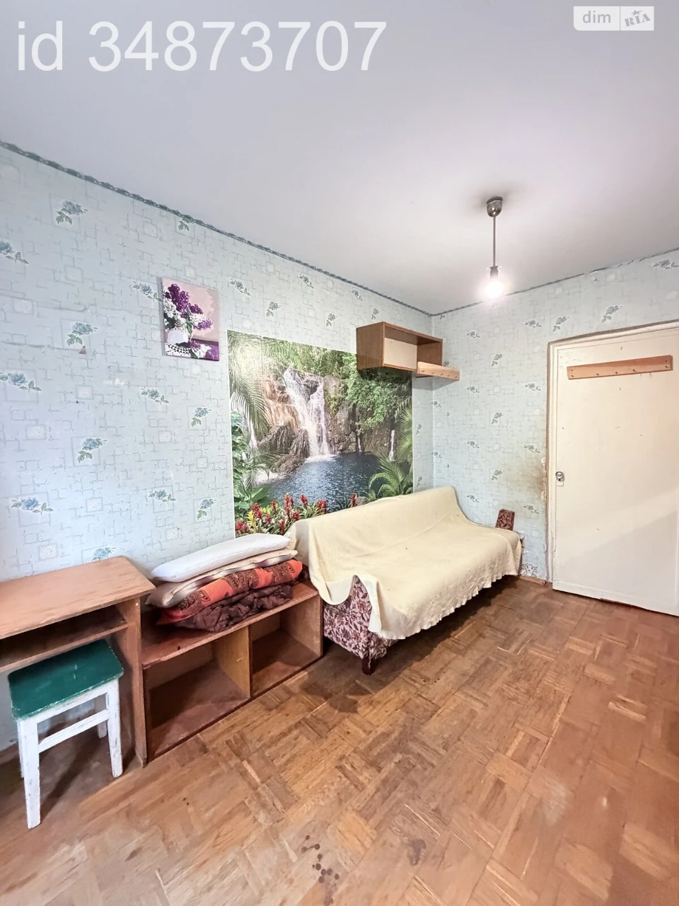 Продаж Квартира Богунський